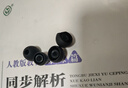 紐曼G1運動藍牙耳機掛脖式 K歌耳返無線跑步游戲通話降噪背書耳機頸掛式半入耳長續(xù)航適用蘋果華為小米 曬單實拍圖