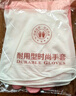 洋臣家庭清潔家務(wù)手套厚洗碗手套防水洗衣服家務(wù)勞保手 2雙均碼 不加絨款 顏色隨機 曬單實(shí)拍圖