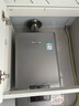 林內（Rinnai）【小蠻腰Pro plus】16升極光灰燃氣熱水器【家電國家補貼15%】 超能恒溫芯 16GD33（JSQ31-GD33） 曬單實(shí)拍圖