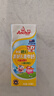 安佳（Anchor）金裝高鈣兒童牛奶190ml*27盒新西蘭原裝進(jìn)口草飼牛奶 雙原生  曬單實(shí)拍圖
