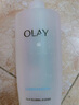 玉蘭油（OLAY）高保濕透亮營(yíng)養水150ml保濕煥白亮白細毛孔護膚品生日禮物送女友 曬單實(shí)拍圖