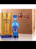 洋河海之藍 藍色經(jīng)典 濃香型綿柔白酒 整箱裝 酒水 52度 520mL 6瓶 整箱裝 曬單實拍圖
