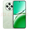 OPPO A3i Plus 12GB+256GB水墨黑 耐用戰神 超硬核抗摔耐磨 OLED超亮陽(yáng)光屏 驍龍 5G智能手機 國家補貼 曬單實(shí)拍圖