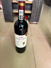 路易拉菲（LOUIS LAFON）法國原酒進(jìn)口紅酒梅洛14度干紅葡萄酒750ml單瓶裝 曬單實(shí)拍圖