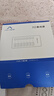 阿卡西斯（acasis）USB3.1分線器7口擴展塢拓展集線器10G轉(zhuǎn)換hub延長線適配蘋果mac筆記本電腦拓展塢HS-707MG10Gbps 曬單實拍圖