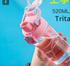 樂(lè )扣樂(lè )扣（LOCK&LOCK）水杯塑料杯大容量運動(dòng)男女學(xué)生健身杯便攜防摔戶(hù)外 粉色【520ML】 曬單實(shí)拍圖
