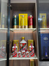 茅臺（MOUTAI）【官方旗艦】貴州茅臺酒 茅臺1935  地理文創(chuàng  )紀念酒 醬香型白酒 53度 500mL 1瓶 喜逢大運河 單瓶裝 曬單實(shí)拍圖