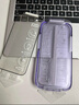 閃魔【AR增透抗反光】適用蘋(píng)果17Promax鋼化膜iPhone17promax手機膜AR增透全屏防塵無(wú)塵倉保護膜2片裝 曬單實(shí)拍圖