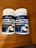 GoodHealth 牡蠣精華膠囊60粒 精氨酸生蠔精 補腎提精提活 新西蘭 新西蘭版本 60粒*1瓶 曬單實(shí)拍圖
