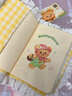 得力（deli）黃油小熊精裝布藝口袋本布藝手賬本精裝筆記本記事本105*148mm98張HY642 曬單實(shí)拍圖
