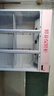 卡帝仕 花店商用鮮花保鮮柜大容量風(fēng)冷鮮花保鮮冰箱鮮花冰柜鮮花冷藏保鮮柜鮮花冷柜展示柜鮮花柜保鮮柜 升級款白色三門(mén)（無(wú)需排水） 曬單實(shí)拍圖