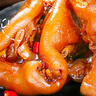 喜旺脫骨豬蹄五香豬蹄熟食豬腳零食鹵豬蹄特產(chǎn)開(kāi)袋即食無(wú)大骨400g 曬單實(shí)拍圖