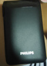 飛利浦（PHILIPS）【3C認證可上飛機】三合一帶插頭自帶雙線(xiàn)充電寶雙向快充22.5W移動(dòng)電源20000mAh適配于蘋(píng)果17華為 曬單實(shí)拍圖