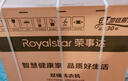 榮事達(dá)（Royalstar）洗衣機(jī)半自動(dòng)家用大容量雙桶雙缸波輪洗衣機(jī)脫水雙筒 半自動(dòng)洗衣機(jī)以舊換新 11.6公斤洗+脫【洗8KG+脫3.6KG】 曬單實(shí)拍圖