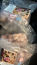 龍大肉食 黑豬五花肉800g去皮五花肉蓬萊生態(tài)五花烤肉烤腸食材黑豬肉 生鮮 曬單實(shí)拍圖