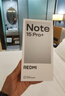 小米（MI）REDMI Note15 Pro+ 第四代驍龍7s 7000mAh 龍晶玻璃十倍抗摔 IP68防水 12+512 煙霞紫 紅米 5G手機 曬單實(shí)拍圖
