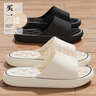 潔麗雅買(mǎi)一送一踩屎感拖鞋女夏季室內家居情侶浴室洗澡防滑防臭涼拖鞋男 白色+黑色 38-39 女+男42-43 曬單實(shí)拍圖