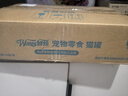 頑皮 雞肉金槍魚添加三文魚85g*24鮮燉補(bǔ)水0膠貓罐頭貓零食貓濕糧 曬單實拍圖