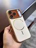 鑒百伊 適用蘋果17promax手機(jī)殼新款全包防摔iPhone16pro高級(jí)感15磁吸14pro金屬漆13外殼12男女11簡(jiǎn)約 【星河銀】高級(jí)金屬質(zhì)感*超薄磁吸 iPhone 13 Pro 曬單實(shí)拍圖