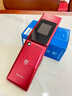 飛利浦（PHILIPS）V13P 海棠紅 翻蓋老人手機(jī) 移動(dòng)聯(lián)通電信4G全網(wǎng)通 雙卡雙待老年人手機(jī)大字大聲音備用智能學(xué)生手機(jī) 曬單實(shí)拍圖