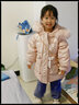 迪士尼女寶寶羽絨服秋冬裝外套2025洋氣兒童棉衣棉襖女童中長(cháng)款羽絨服潮 粉色 100 cm 曬單實(shí)拍圖