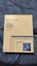微軟（Microsoft）Office 家庭版 2024 Word/Excel/PPT 正版終身軟件 適用Win/MAC 曬單實(shí)拍圖