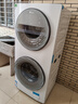 小天鵝（LittleSwan）滾筒洗衣機全自動(dòng)家用【TGG15E】分區雙區洗 15公斤 懶人洗衣機 5公斤上筒 家電國家補貼 以舊換新 曬單實(shí)拍圖