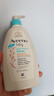 艾惟諾（Aveeno）艾維諾潤膚乳露 嬰兒童身體乳保濕補水滋潤干癢寶寶兒童面霜354g 曬單實(shí)拍圖