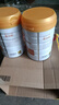 同仁堂蛋白粉500g*2桶禮盒 蛋白粉老年人增強免疫力補充營(yíng)養 乳清蛋白粉 曬單實(shí)拍圖
