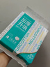 全棉時(shí)代【孫穎莎同款】洗臉巾 200抽*3懸壁掛式加厚100%棉柔巾20*20CM 曬單實(shí)拍圖