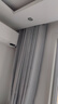 金蟬定制全遮光窗簾布 紹興柯橋雪尼爾客廳臥室飄窗電動軌道一體家用 Mr樣品禮包(布+紗) 上門測量安裝 收藏加購后 拍單免費寄樣品測量 米 曬單實拍圖