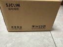 SJCAM速影C400續(xù)航版手持地平線增穩(wěn)拇指磁吸胸口第一視角運動相機釣魚摩托車騎行 vlog 攝像機128 曬單實拍圖