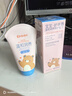 EMWM特護舒安潤手霜60g兒童護手霜面霜身體乳保濕乳護膚品寶寶擦臉油 曬單實(shí)拍圖