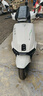 綠源【門(mén)店自提】全能旗艦S95 72V35A石墨烯電池智能長(cháng)續航電動(dòng)摩托車(chē) 成人高速代步電動(dòng)車(chē) 到門(mén)店選顏色 曬單實(shí)拍圖