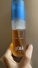 高夫GF【付航變帥同款】gf高夫控油水凝露清爽控油舒緩水凝露98g+2g 曬單實(shí)拍圖
