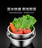 LZJV不銹鋼瀝水籃洗菜盆廚房家用洗水果洗菜籃淘米盆篩 【316鋼+特厚特深】馬上結束 /【30cm】實盆送漏盆 曬單實拍圖