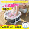 Little seal日本可折疊泡腳桶14L家用便捷加厚加深洗腳盆養生按摩足浴盆水桶 曬單實(shí)拍圖