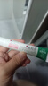 KOOGIS祛痘膏植物大師學(xué)生青春痘祛痘膏祛痘清痘膏淡化痘印去痘痘坑 曬單實(shí)拍圖