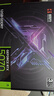 耕升GeForce RTX 5070 追風(fēng) OC 12G GDDR7游戲顯卡 DLSS 4 電競游戲/設計剪輯/AI本地部署/直播娛樂(lè ) 曬單實(shí)拍圖