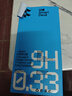 閃魔【閃貼2片裝】適用于小米14鋼化膜 Xiaomi14手機(jī)膜高清抗指紋全屏保護(hù)膜 曬單實(shí)拍圖
