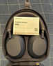 索尼（SONY） WH-1000XM5頭戴式無(wú)線(xiàn)藍牙降噪耳機 AI智能降噪Hi-Res高解析度音質(zhì) 觸控清晰免提通話(huà)耳麥 黑色 曬單實(shí)拍圖