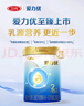 新安代兒童保溫杯吸管杯男女學(xué)生316不銹鋼上學(xué)專(zhuān)用便攜隨行雙飲水壺 天空藍【杯套+掛件+杯刷】 550ml 曬單實(shí)拍圖