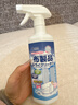 CUCM布藝沙發(fā)專(zhuān)用清潔劑科技布清洗劑地毯床墊去頑固污漬免水干洗家用 曬單實(shí)拍圖