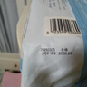 舒潔（Kleenex）濕廁紙80抽*1包試用裝嬰兒濕廁紙潔廁濕巾濕紙巾廁紙濕廁紙純水 曬單實(shí)拍圖