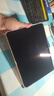 畢亞茲適用2025/24款iPad Air7/6/5保護套 蘋(píng)果平板電腦10.9/11英寸 TPU透明四角防摔軟殼 PB241-透明白 曬單實(shí)拍圖