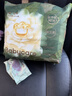 babycare金山茶花拉拉褲XXXXL26片(＞19kg)嬰兒尿不濕超薄透氣輕柔花苞褲 曬單實(shí)拍圖
