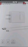 華為原裝充電器 線充套裝（充電器+1米3A TypeC數(shù)據(jù)線)3C認證 22.5W超級快充 白色CP404B 支持暢享系列 曬單實拍圖