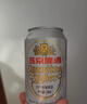 燕京啤酒 10度特制白聽(tīng) 清爽口感 330mL 24罐 整箱裝 曬單實(shí)拍圖