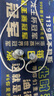 水月雨終章KADENZ鉆石鍍層旗艦級動(dòng)圈HiFi耳機KATO升級 終章 曬單實(shí)拍圖