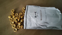 陳一凡 糯香普洱小沱茶500g 糯米香茶葉普洱熟茶云南勐海迷你小茶餅袋裝 曬單實(shí)拍圖